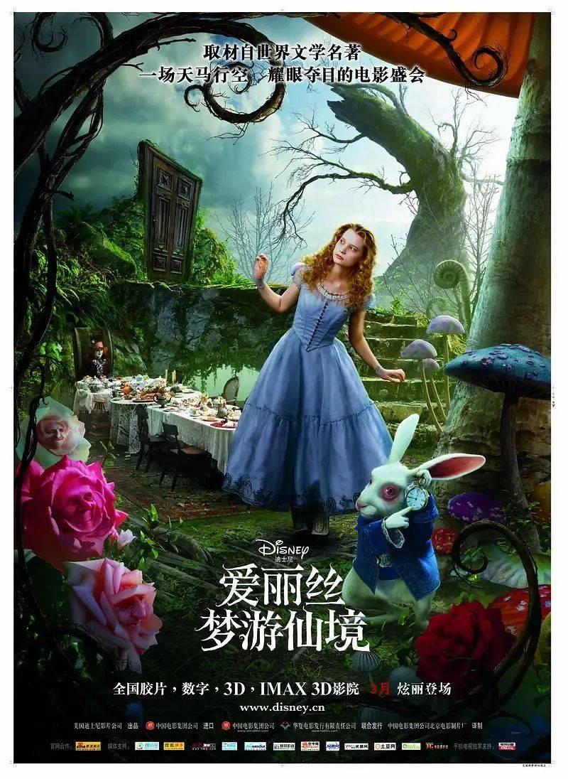 儿子身陷黑砖窑，父亲寻子14年解救百名少年奴工，却没找回儿子