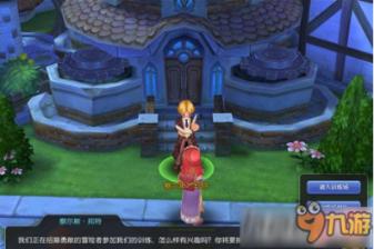 「星星的情书」：12星座以感情为主的3月综合运势