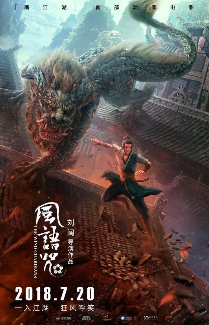 燃烧吧大脑免广告最新版