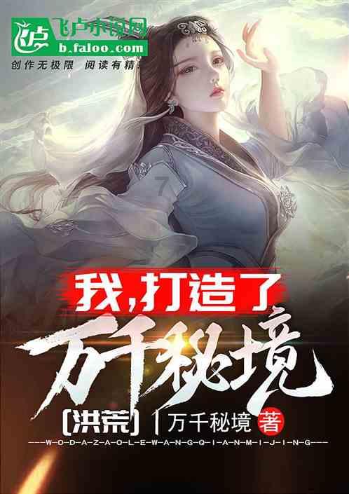 逗小猴开心系列196