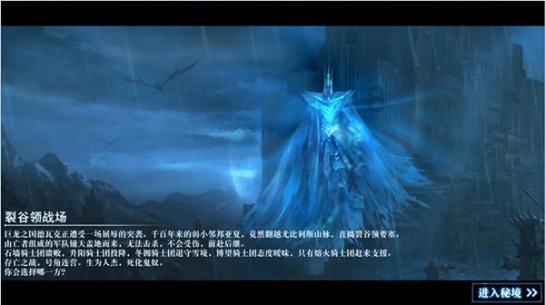 小怪运动会