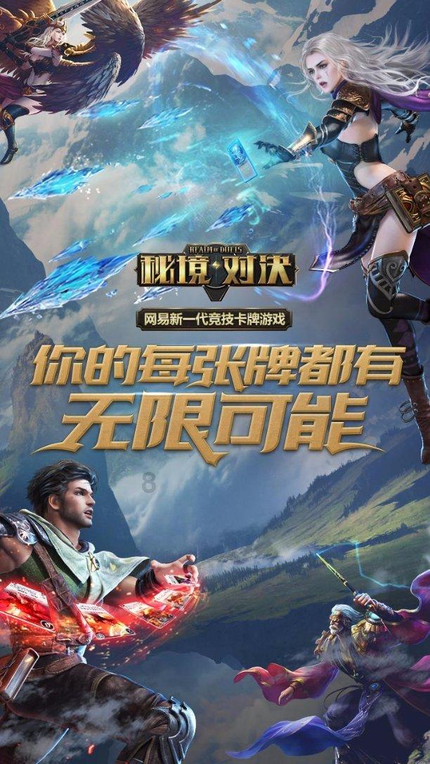 《碟中谍5：神秘国度》——特工世界的巅峰对决