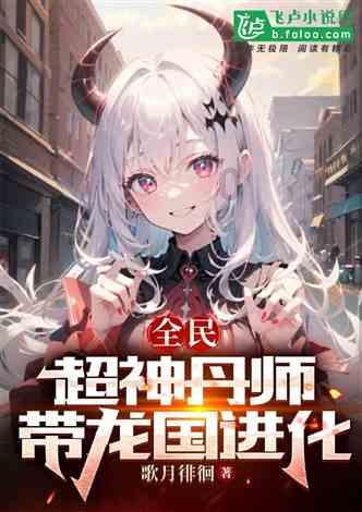 次元喵
