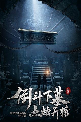敢死队3中文版