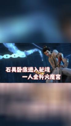 神枪少年无敌版