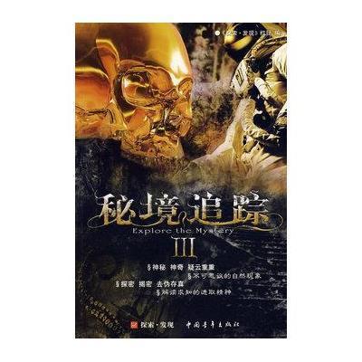 次元喵