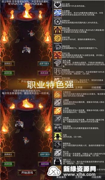 秦朝总共统治了多少年