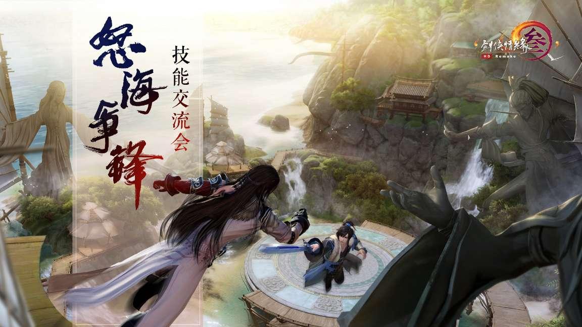 设计完美婚礼蛋糕