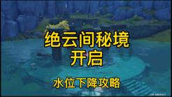 拯救过生日的女孩