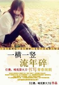 日本学生害怕被AI取代而自杀，AI技术真的可能完全取代人工吗？游戏画面