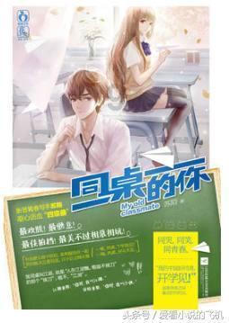 阿齐兹的“树”为何下得这么难？