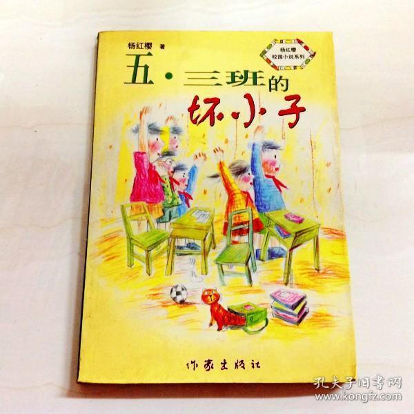 模特时尚封面照