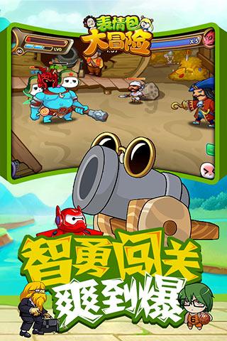 巫师2：刺客之王
