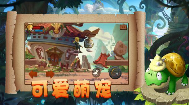 萧山网友：她说绝对不接受一起还房贷，是不是普通家庭的男生……