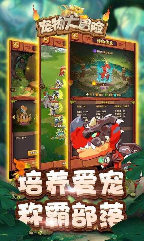 为什么以前不晕车现在晕车了？游戏画面