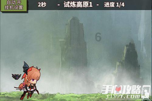 三小只僵尸的游戏时间2