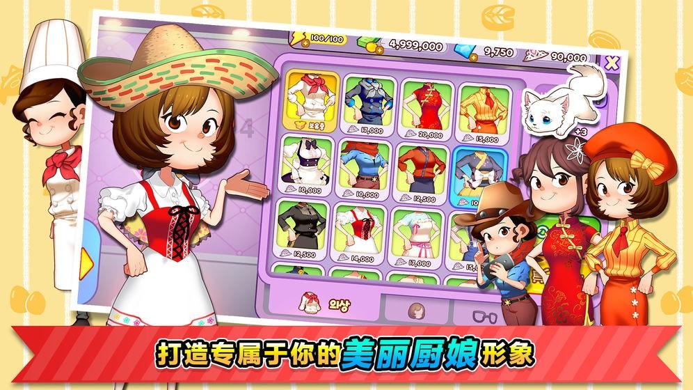 大央企信托--浙江湖州1年期政信