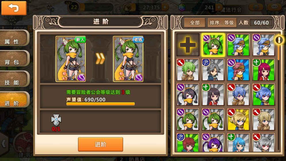 可爱女孩变芭比