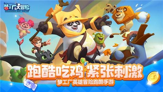 休闲钓鱼