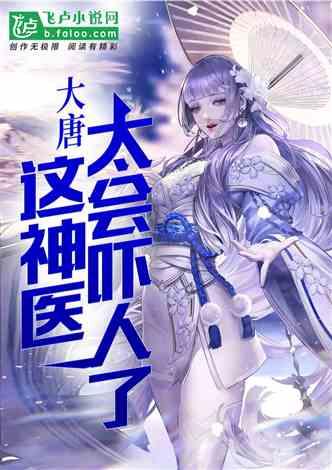 此间不负