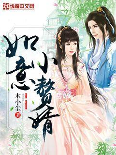 拯救蓝色小鸟