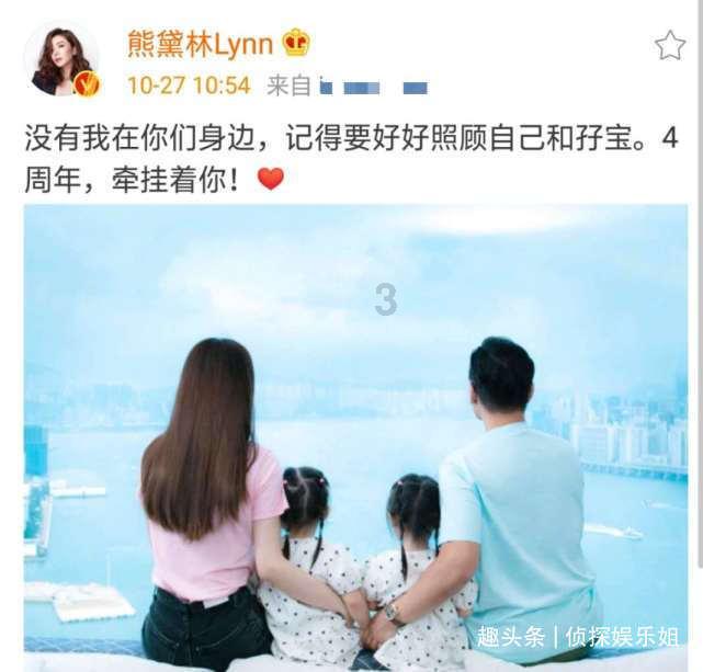 第二届红星全球年货节在长沙开幕