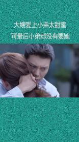 激萌三国志
