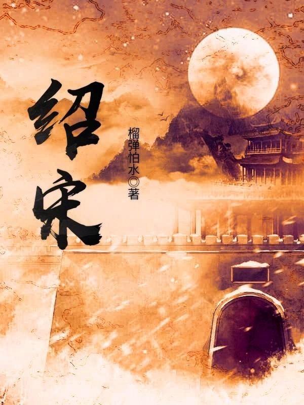 事关人质和加沙局势！美以两国领导人再次通话