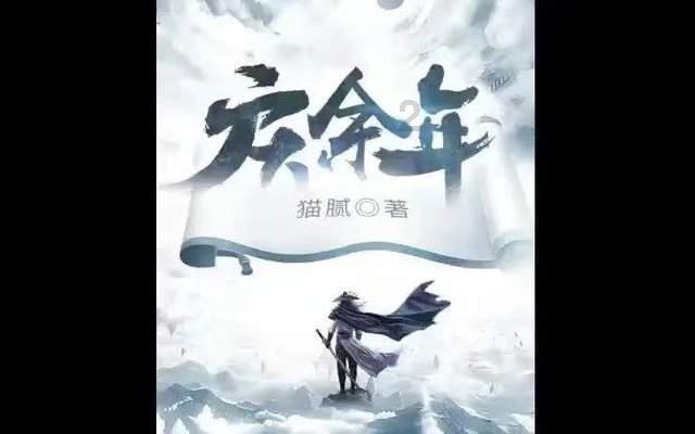 黔山贵水书写“绿色答卷”|绿色经济成为我省高质量发展新动能