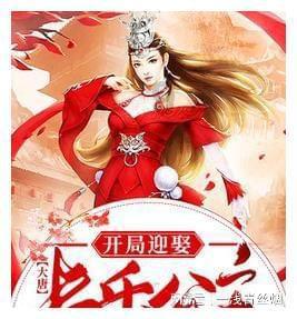 2016年四川妇女打牌时获知，11年前害她赔30万的死者，现在还活着
