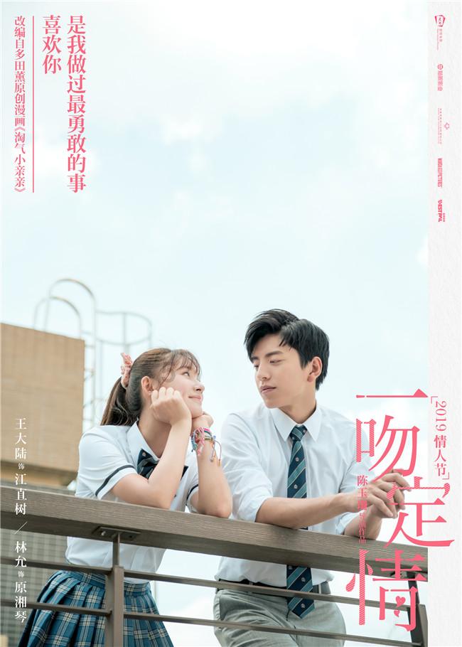 A股V型大反转,“小作文”透露基金经理加仓方向:等待“时钟”回摆,高股息、赛道股机会可期