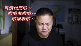坑爹密室逃脱
