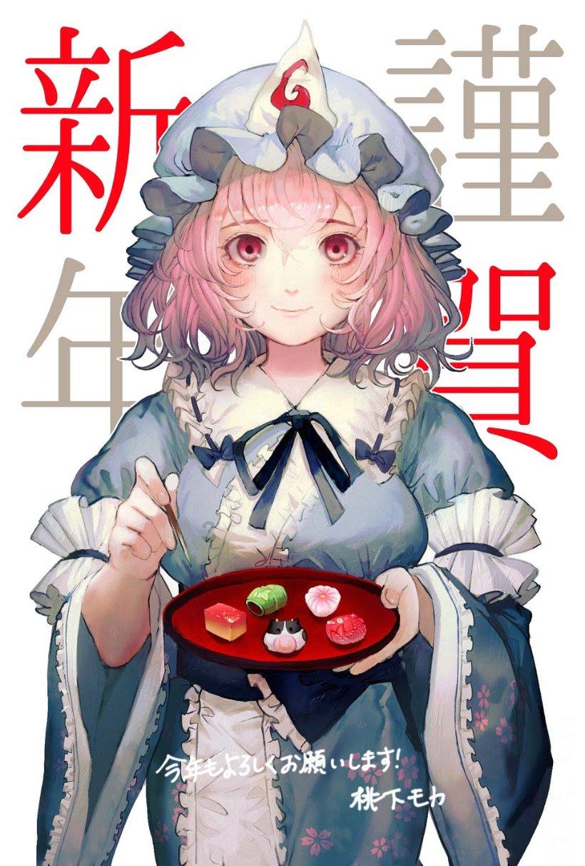芭蕾舞