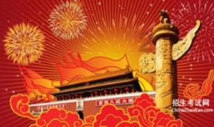 米特拉达梯战争游戏画面