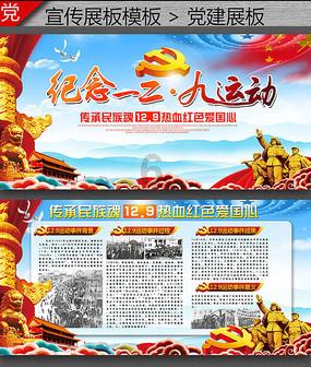 兰张三四线兰州段供电工程建设快马加鞭
