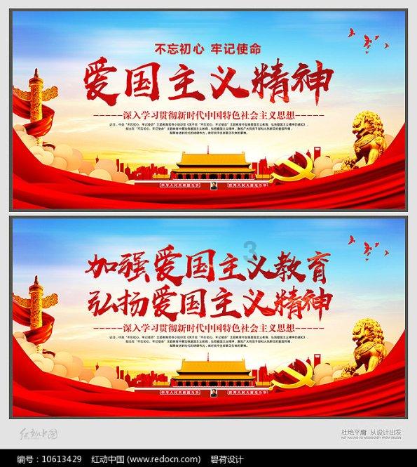 迷失在街头的男孩