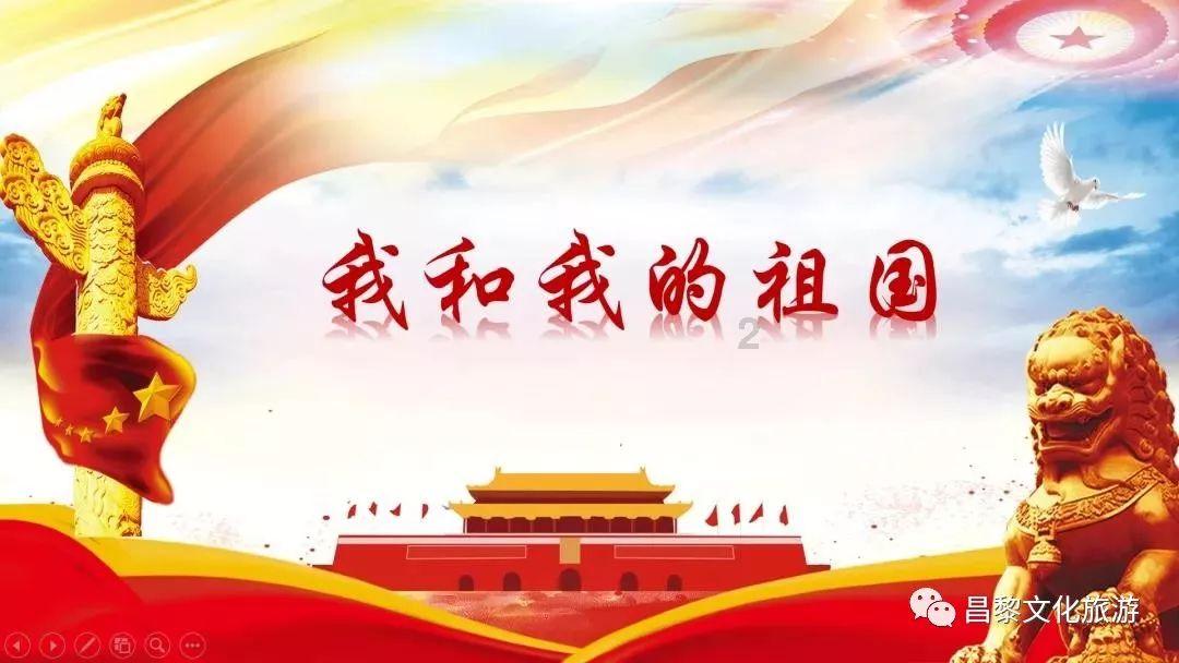 苗乡“自己人”黄勇