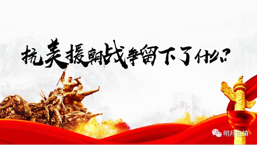 我的使命