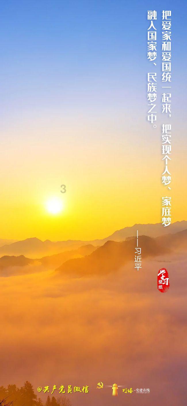 中国太保(02601.HK)：赵永刚担任总裁的任职资格获核准