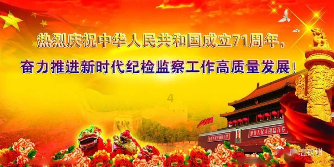 盖茨基金会CEO答21:全球亿万富翁的财富持续增加,眼下是回馈社会的关键时期