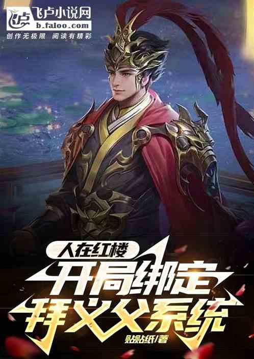 逃离废墟镇