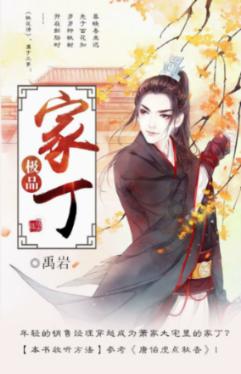 联合国报告:每小时两名母亲死于加沙冲突
