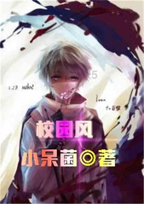 柴人决击