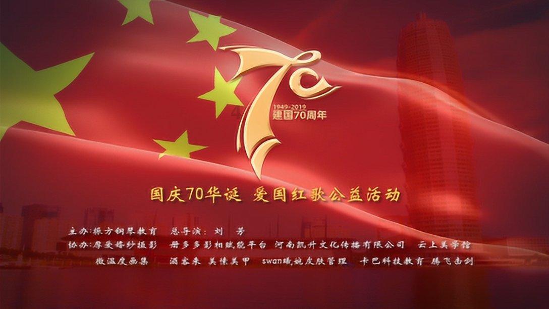 逃离童话城堡王