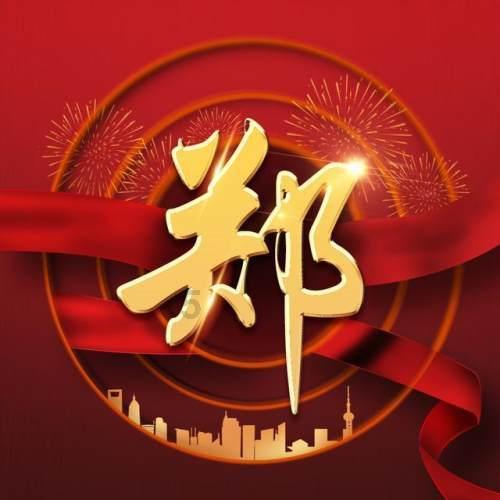 逃出昏暗的地下室