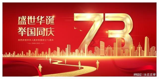 史小坑的爆笑生活10