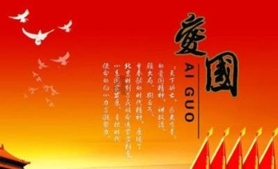 探秘蜗牛世界-老婆出轨了,有几个男人能接受!蜗牛问答平台