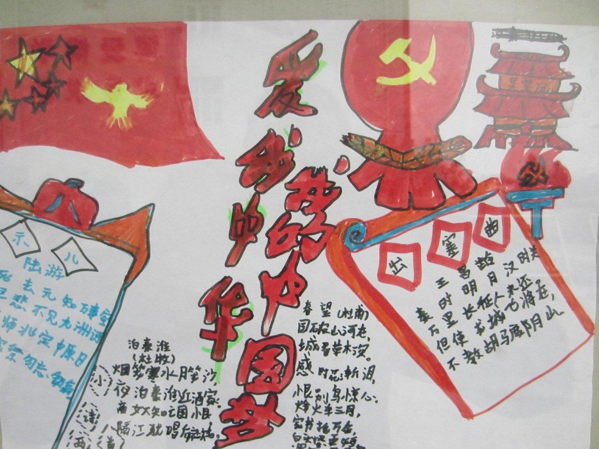 寻找暗藏的宝藏