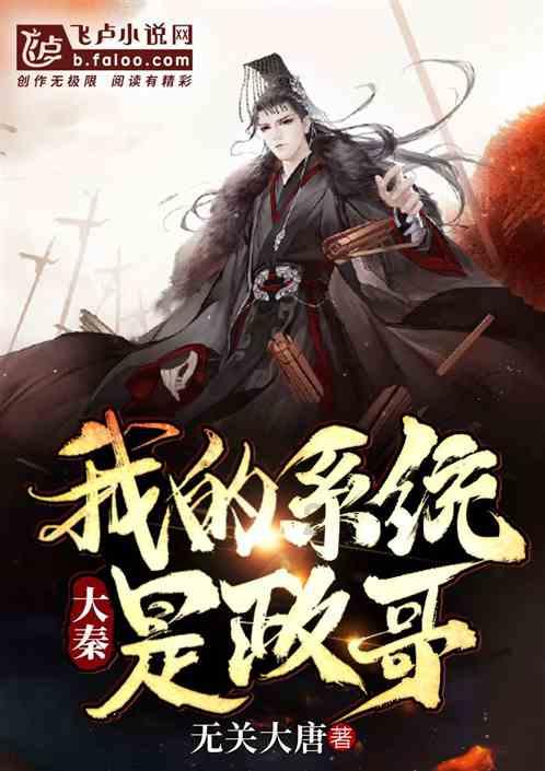 孤岛危机2