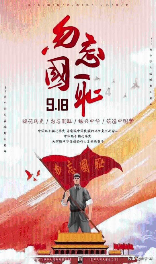 植物大战僵尸16